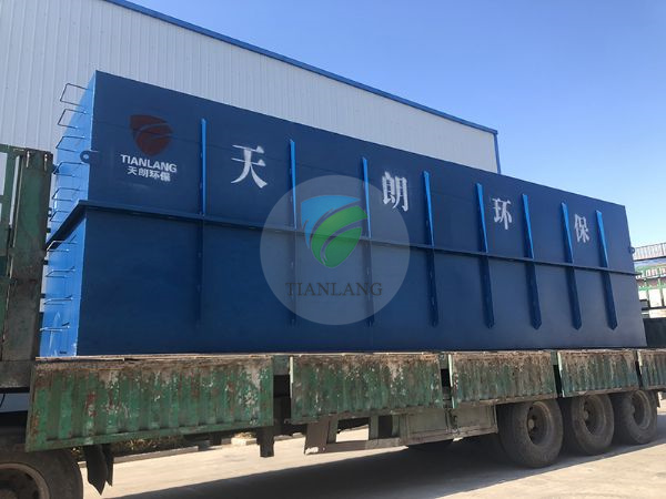 Hospital sewage treatment equipment