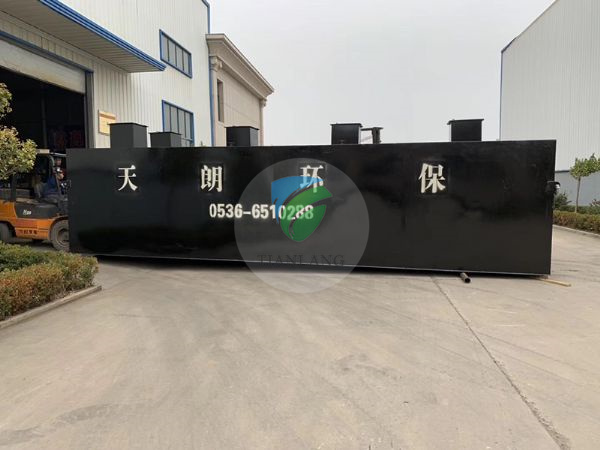 Domestic sewage treatment equipment