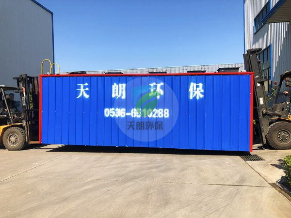 新疆阿勒泰地區(qū)生活污水及工程污水項目