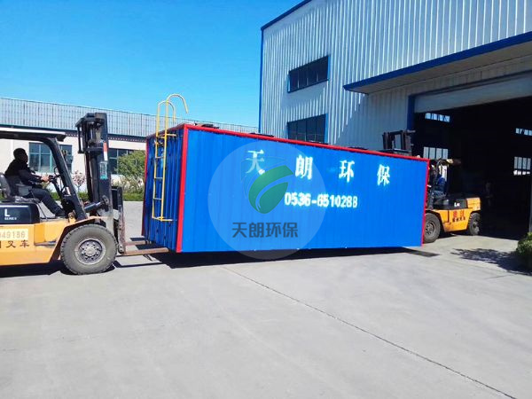 新疆阿勒泰地區(qū)生活污水及工程污水項目