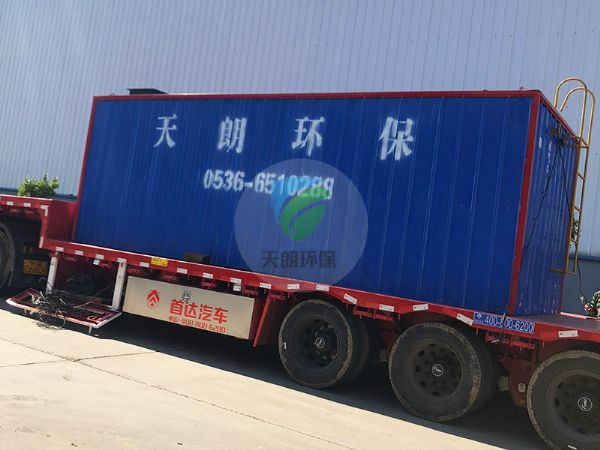 新疆阿勒泰地區(qū)生活污水及工程污水項目