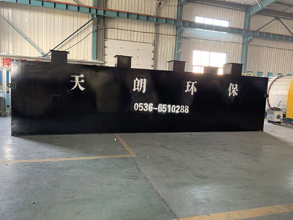 地埋式一體化污水處理設(shè)備產(chǎn)品解析及工藝介紹