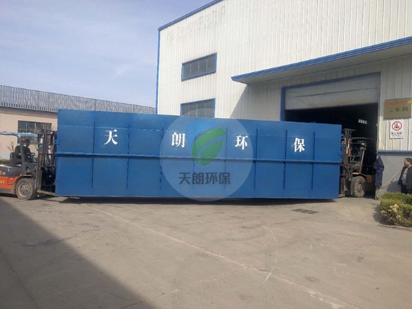 延安市 一體化污水處理設(shè)備發(fā)貨