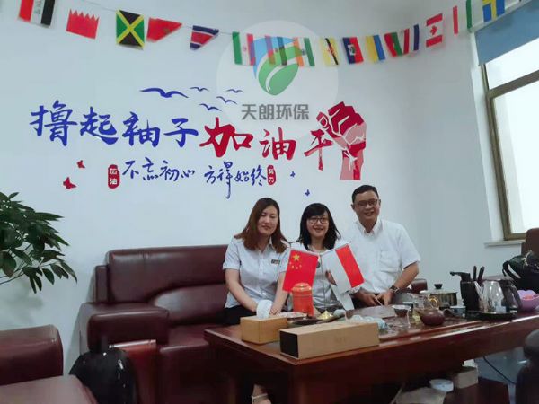 印尼客戶參觀考察山東天朗環(huán)保