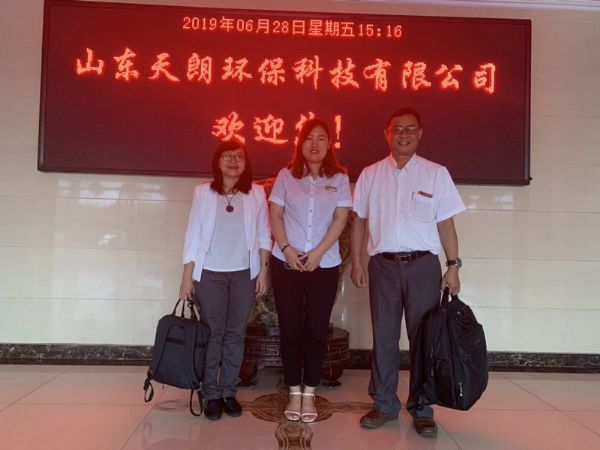 印尼客戶參觀考察山東天朗環(huán)保